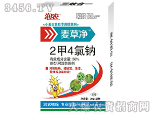 2��4���c-���݃�-�����\