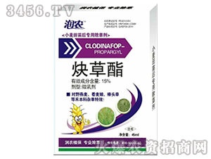 Ȳ����-���r(n��ng)-�����\