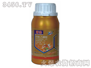 阿維·乙螨唑-螨擊-欣至誠(chéng)