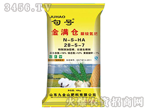 ���@����28-5-7-��̖(h��o)