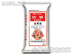 ��(f��)�����17-17-17-�����-���D