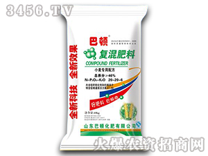 С�����Ï�(f��)���20-20-6-���D