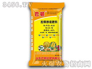 ��ጓ����18-8-16-���D