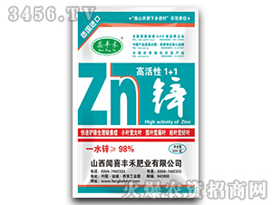 ΢��-�߻���1+1�\-�S�̷ʘI(y��)