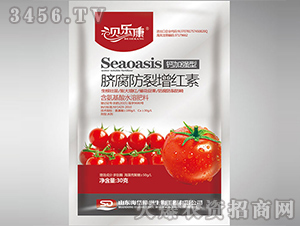 ��������ˮ�ܷ���-Ě���������t��-ؐ��(l��)��-��᷾G��