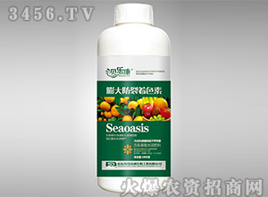 1kg��������ˮ�ܷ���-��������ɫ��-ؐ����-��᷾G��