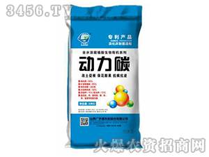 ȫˮ�ܸ�ֲ�������ЙC(j��)��-��(d��ng)��̼-�V��ͨ