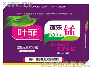 ΢��Ԫ��ˮ�ܷ�-�٘��i-�~��