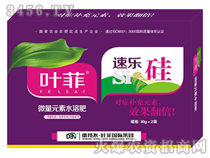 ΢��Ԫ��ˮ�ܷ�-�٘���-�~��