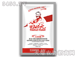 3%�������w����-���Ԫ