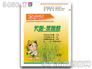 �S�ס��������ɝ��Էۄ����S����-�ݲ�-�L�p