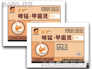 20%���i����˪�`�ɝ��Էۄ�-���o(h��)-�L(zh��ng)�p