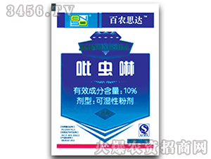 ���x�����x��-���r(n��ng)˼�_