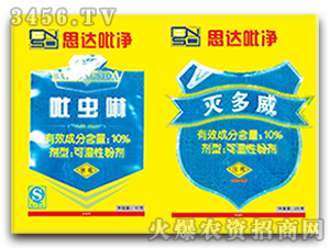 10%���x��+10%�����-���r(n��ng)˼�_