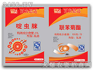 5%��x��+10%(li��n)������-���r(n��ng)˼�_