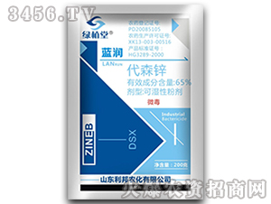 ��ɭ�\������-�Gֲ��-���r(n��ng)˼�_(d��)