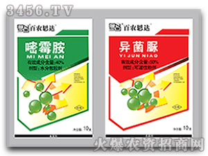 ��ù��+������-���r(n��ng)˼�_(d��)