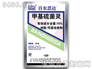 �׻�����`������-���r(n��ng)˼�_(d��)