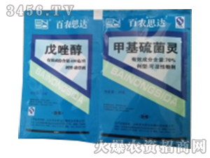 43%����+70%�׻�����`-���r(n��ng)˼�_(d��)