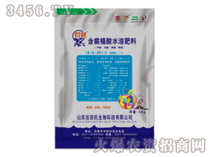 45%ˮ�ܷ�-������