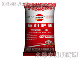 ��ʵ���3U+���ЙC(j��)��-������