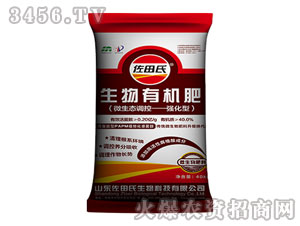 ��(qi��ng)���������ЙC(j��)��-������