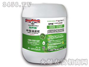 10kg�_ʩ�ι��-ʩ�R��