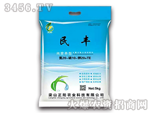 ���I�B(y��ng)�ʹ���Ԫ��ˮ�ܷ�20-10-20-���S-����r(n��ng)�I(y��)