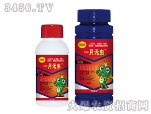 4.5%��Ч�������-һ�o(w��)�x(ch��ng)-���{(l��n)�r(n��ng)ˎ