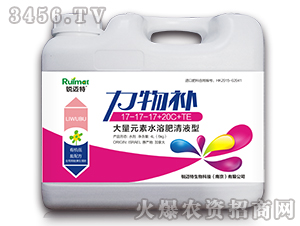 ����Ԫ��ˮ�ܷ���Һ��-�����a-�J�~��