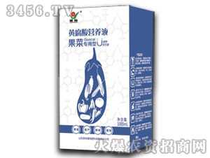 ���ˌ����S����I�B(y��ng)Һ-����