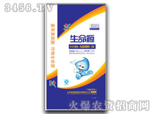 黃腐酸有機(jī)無(wú)機(jī)復(fù)混肥13-13-5-嘉有