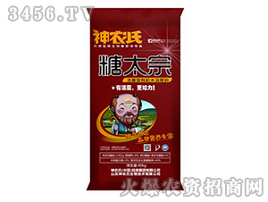 ������ЙCˮ�ܷ�-��̫��-���r(n��ng)��