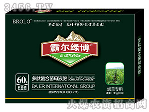 ���݌��ö������Ͼ�ĸҺ��-�Ԡ��G��