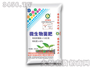 40kg΢�������-���r(n��ng)��Դ