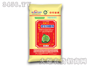 ����΢�������-���r(n��ng)��Դ