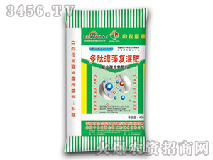 ���ĺ����(f��)���-���r(n��ng)��Դ