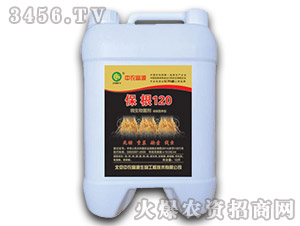 ΢�������-����120-���r(n��ng)��Դ