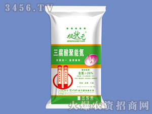 ��������ܵ�-����Ԫ-��W(w��ng)(li��n)