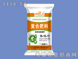 ����������⛏�(f��)�Ϸ�16-12-17-����Ԫ-��W(w��ng)(li��n)