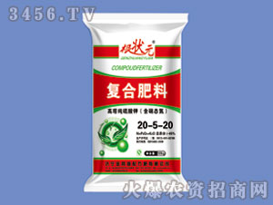 ����������⛏�(f��)�Ϸ�20-5-20-����Ԫ-��W(w��ng)(li��n)