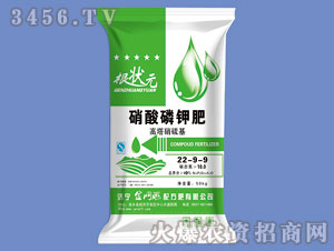 ������⛷�22-9-9-����Ԫ-��W(w��ng)(li��n)