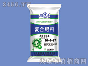 �����������(f��)�Ϸ�16-4-27-����Ԫ-��W(w��ng)(li��n)