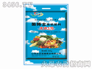 ����ʿ�ЙC(j��)����-�S��1̖(h��o)-������Ҽ