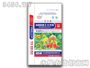 核桃板栗果樹專用摻混肥-美科嘉農(nóng)