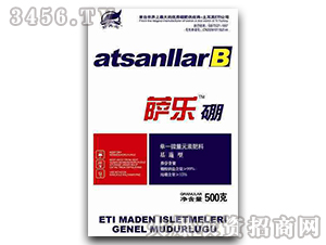 500g��һ΢��Ԫ�ط���-�_����-�r(n��ng)��