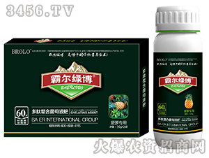 ���}���ö������Ͼ�ĸҺ�ʣ����b��-�Ԡ��G��