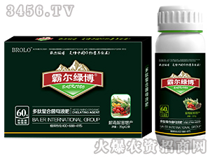 �ⶾ�⺦���a(ch��n)���ö������Ͼ�ĸҺ�ʣ����b��-�Ԡ��G��