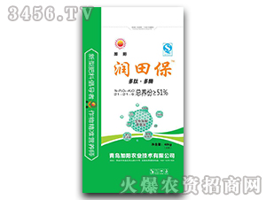 �ͻ����21-21-9-���ﱣ-���