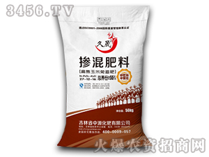 55%�������27-12-16-�ɻ�